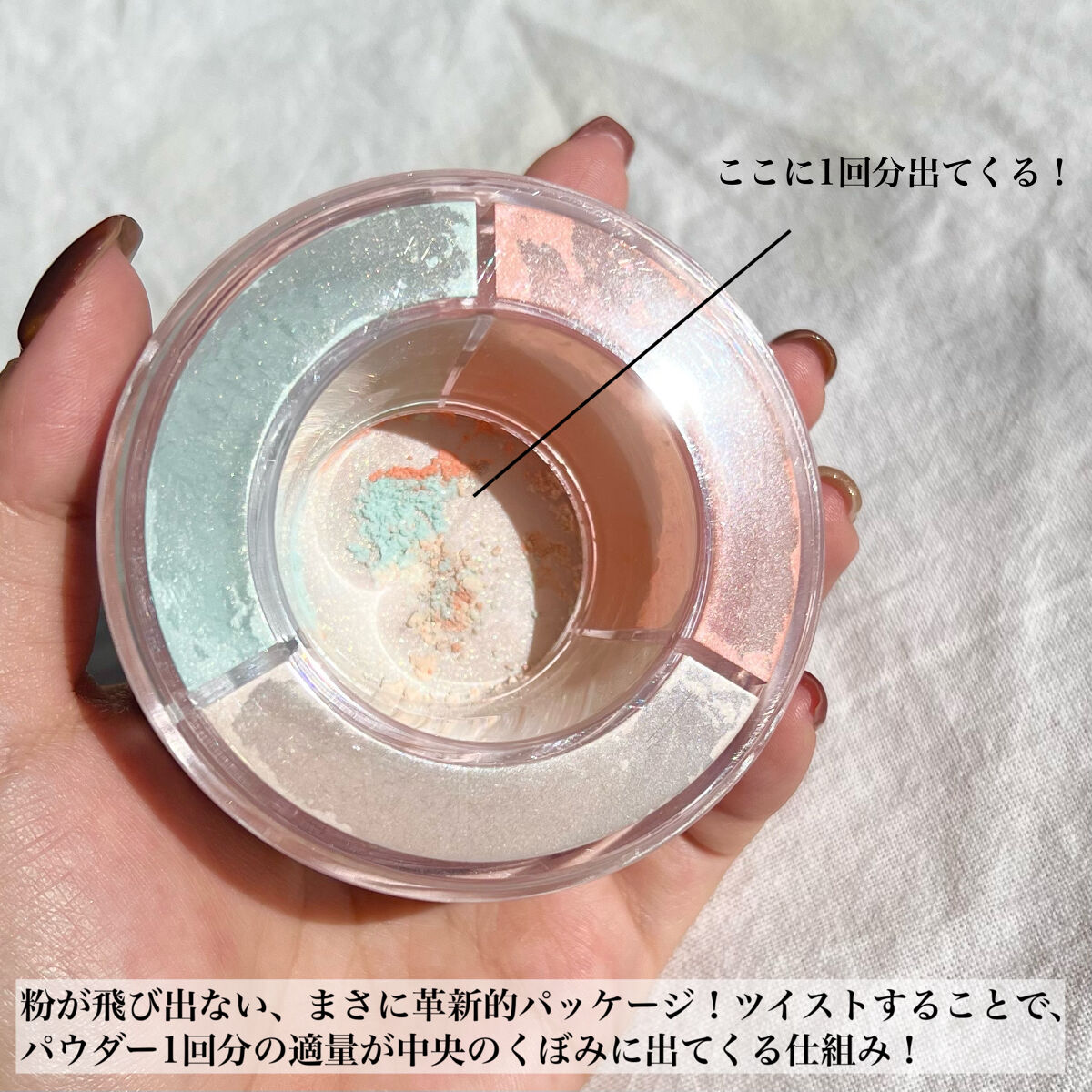 チークブラシ 160/MAKE UP FOR EVER/メイクブラシを使ったクチコミ（3枚目）