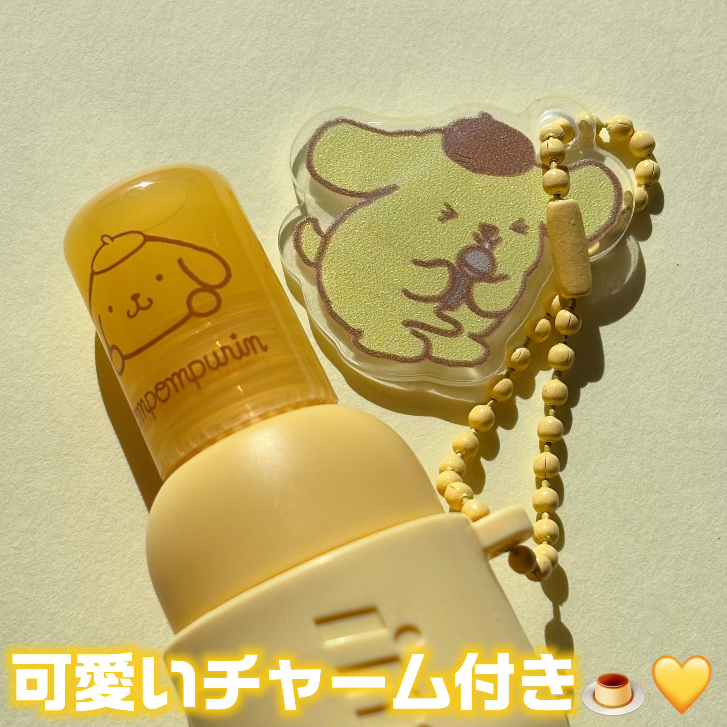 カラーキーリングリップオイル/i’m meme/リップグロスを使ったクチコミ（2枚目）