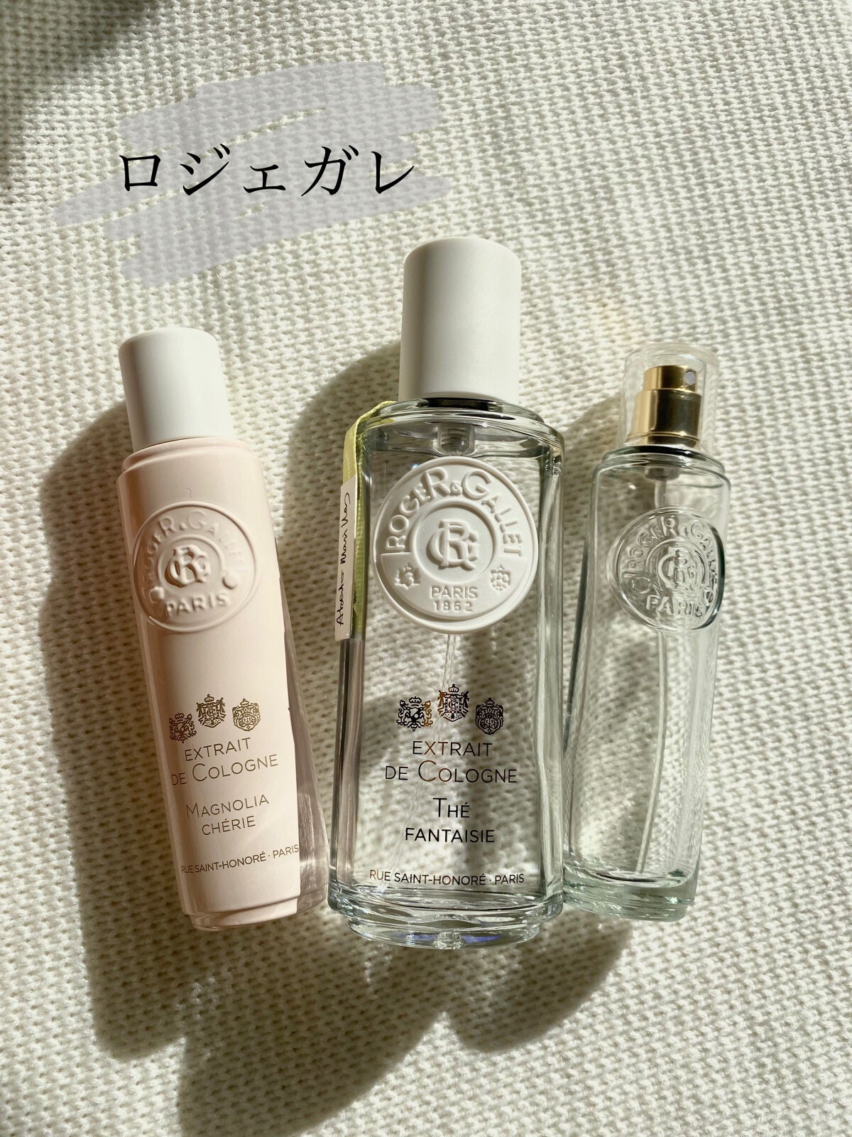 フィグパフューム ウォーター/ロジェ・ガレ/香水(その他)を使ったクチコミ(1枚目)