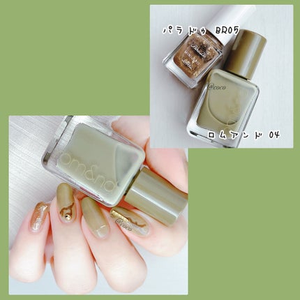 ミニネイル/パラドゥ/マニキュアを使ったクチコミ(2枚目)