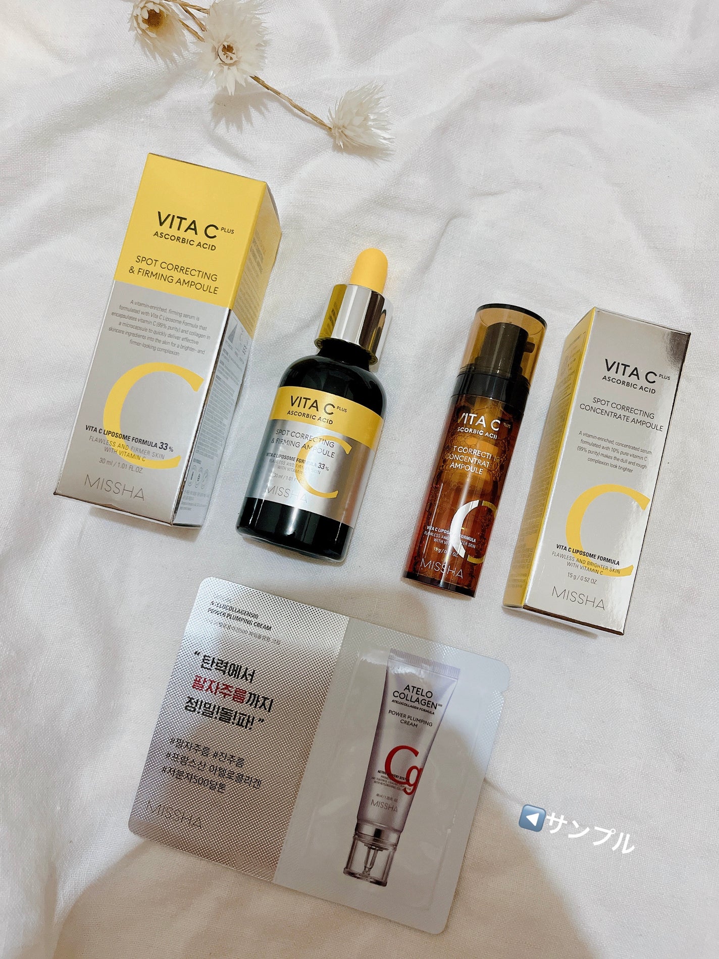 ドレスリフト フェイシャルウォッシュ/アテニア/洗顔フォームを使ったクチコミ(3枚目)