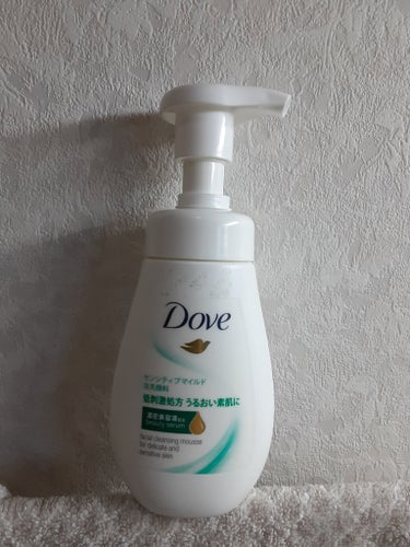 ダヴ センシティブマイルド クリーミー泡洗顔料 ポンプ(150ml)/ダヴ/泡洗顔を使ったクチコミ（1枚目）