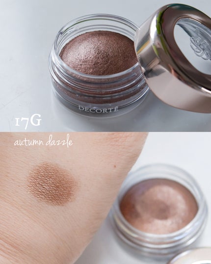 アイグロウジェム スキンシャドウ/DECORTÉ/ジェル・クリームアイシャドウを使ったクチコミ(2枚目)