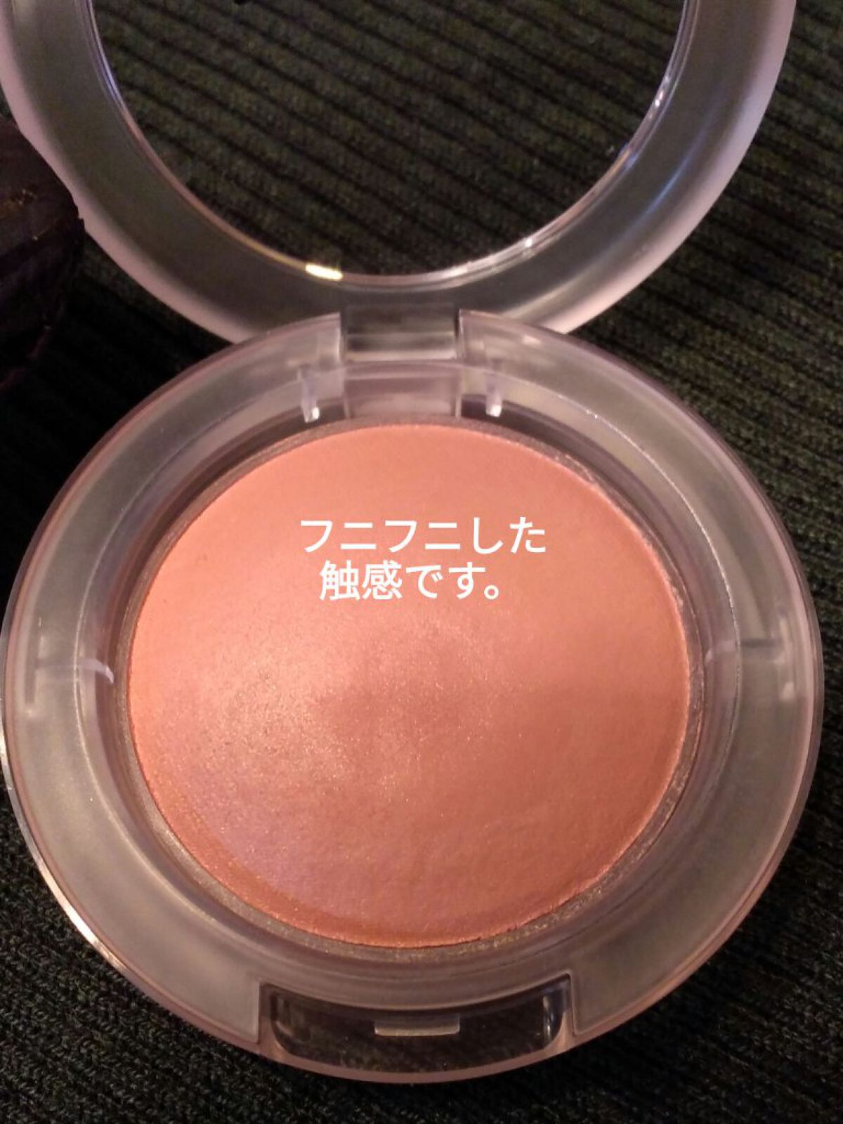 グロー プレイ ブラッシュ ソー ナチュラル/M・A・C/ジェル・クリームチークを使ったクチコミ（2枚目）