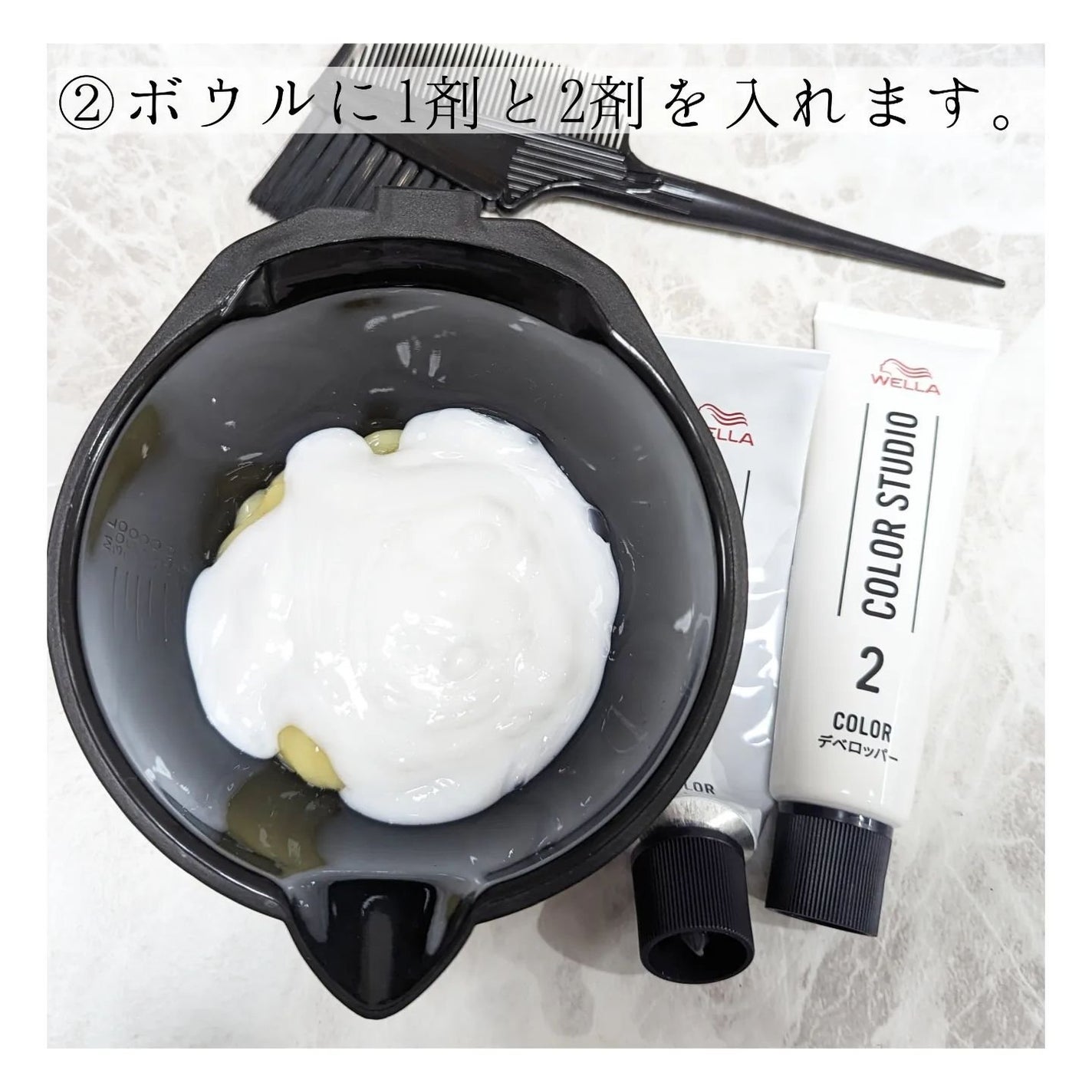 ウエラ カラースタジオ プレカラートリートメント/ウエラ/洗い流すヘアトリートメントを使ったクチコミ(6枚目)