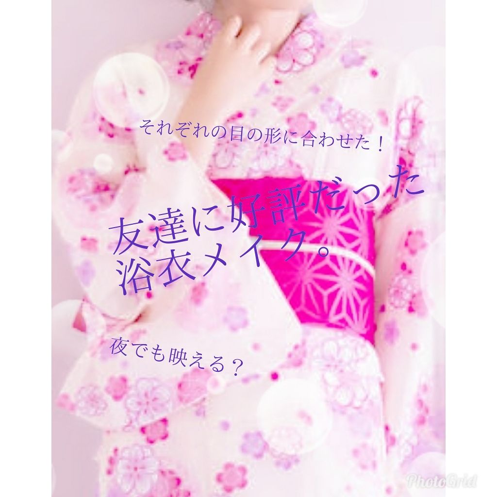 エスポルール カラーマスカラ/エスポルール/マスカラを使ったクチコミ（1枚目）