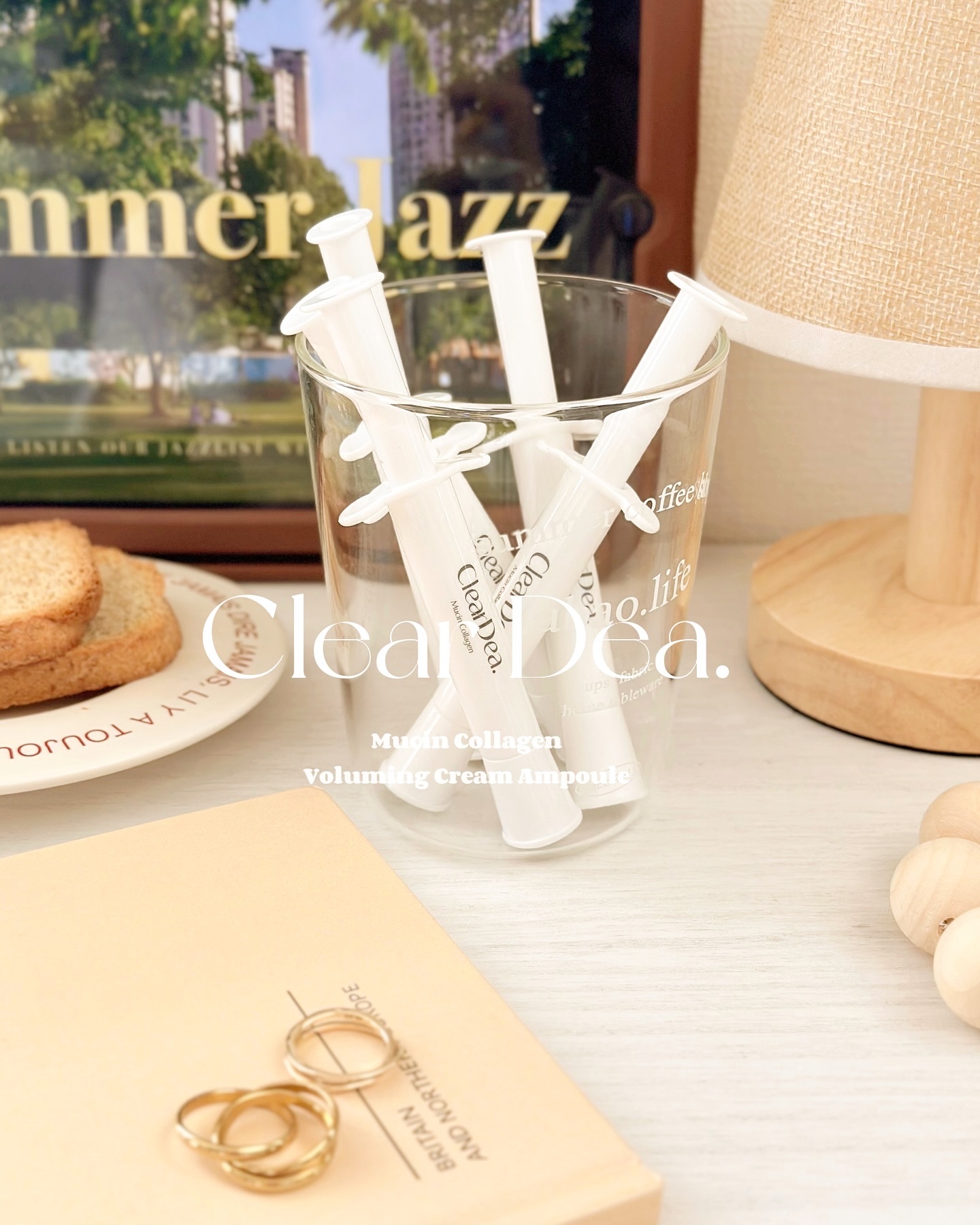 ミューシンコラーゲンボリューミングクリームアンプル/ClearDea./美容液を使ったクチコミ（1枚目）