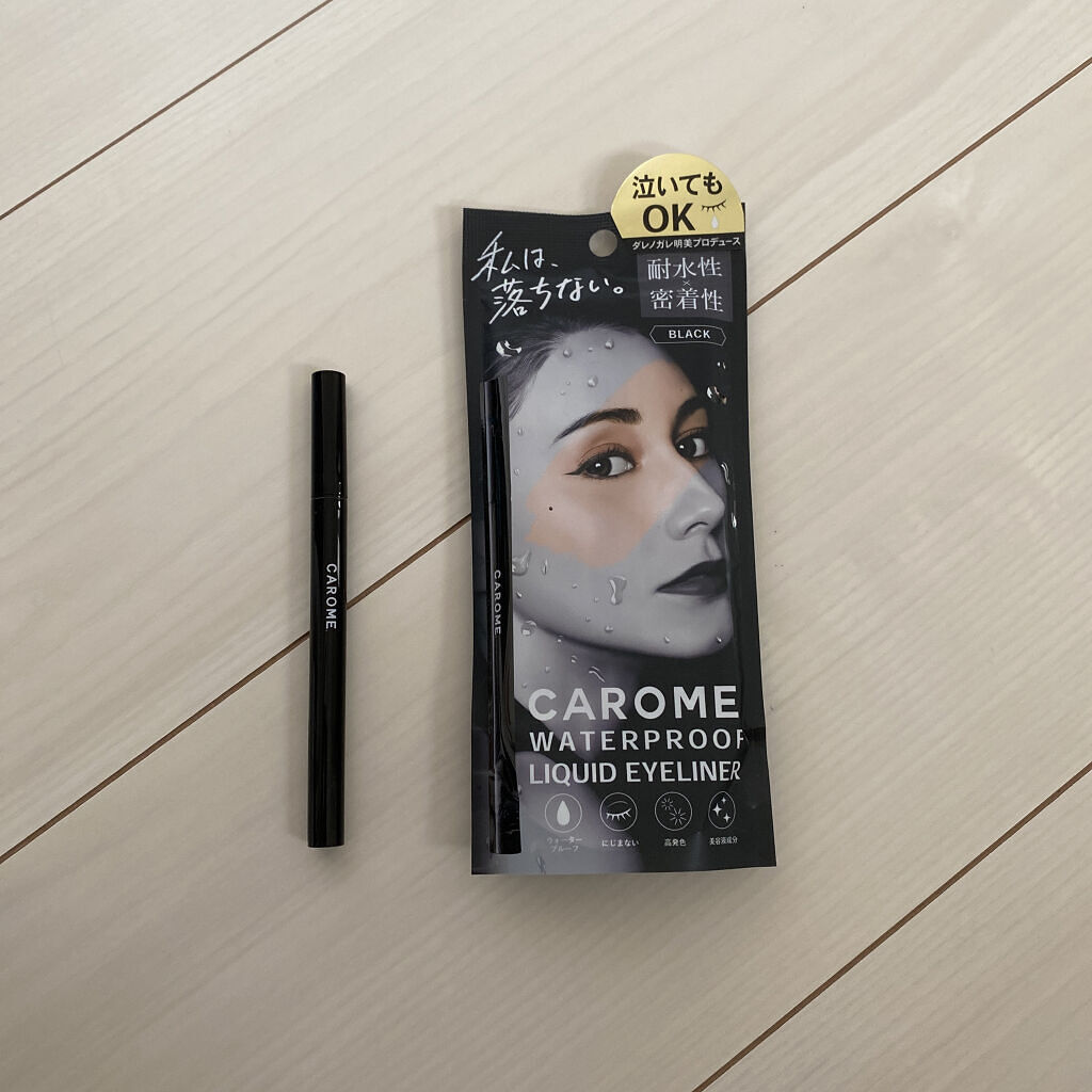 ウォータープルーフ リキッドアイライナー/CAROME./リキッドアイライナーを使ったクチコミ（1枚目）
