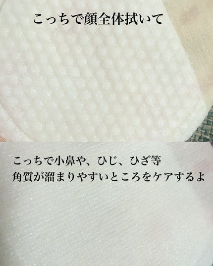 リアルナイアシンアミドセラム/NEOGEN/美容液を使ったクチコミ(5枚目)