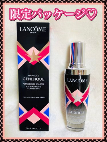 ジェニフィック アドバンスト バイオセルロース マスク/LANCOME/シートマスク・パックを使ったクチコミ（2枚目）