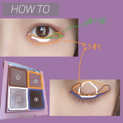 ロング&カールマスカラ アドバンストフィルム/ヒロインメイク/マスカラを使ったクチコミ(3枚目)