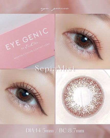 アイジェニック/アイジェニック/カラーコンタクトレンズを使ったクチコミ(3枚目)