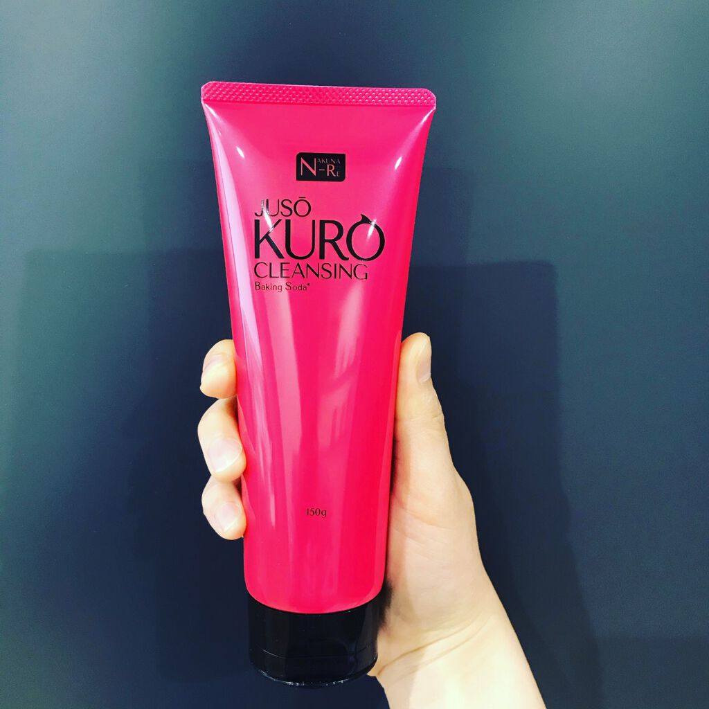 JUSO KURO CLEANSING/NAKUNA-RE/クレンジングジェルを使ったクチコミ(1枚目)