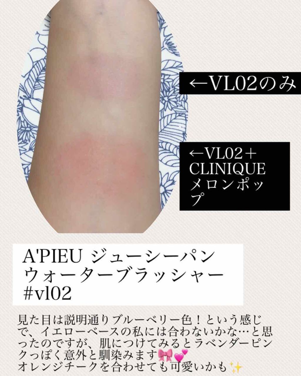 3CE MOOD RECIPE LIP COLOR/3CE/口紅を使ったクチコミ(3枚目)