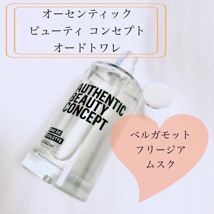 オードトワレ/AUTHENTIC BEAUTY CONCEPT/香水(レディース)を使ったクチコミ(1枚目)
