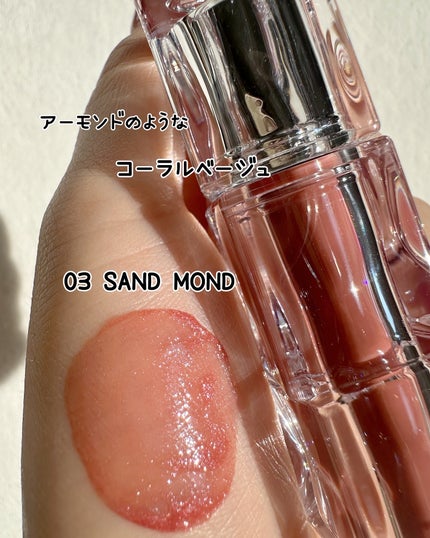 ウォーターリズムグロウティント/TIRTIR(ティルティル)/リップティントを使ったクチコミ(5枚目)