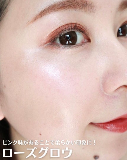 &be ルミナイジングパウダー/&be/パウダーハイライトを使ったクチコミ(8枚目)