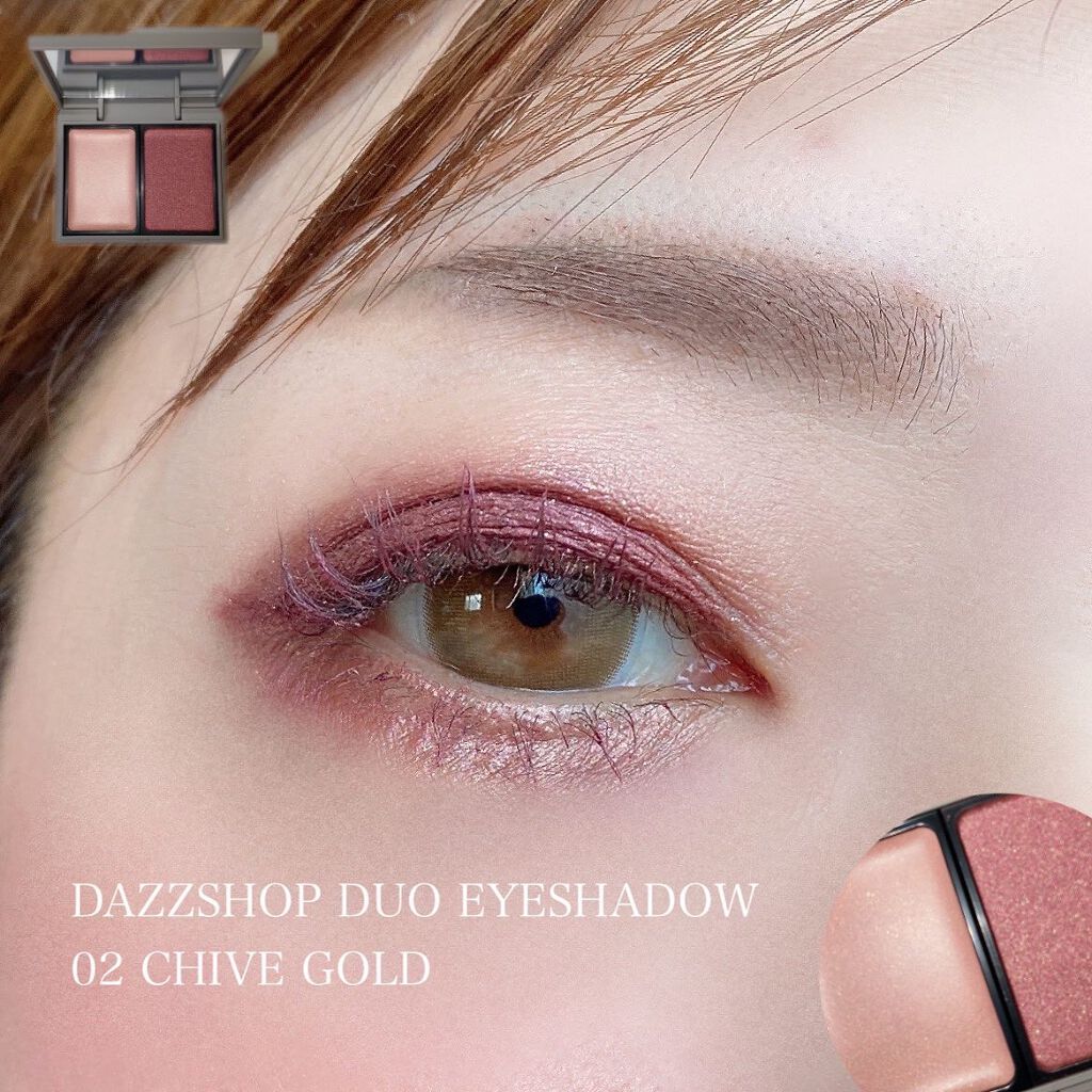 デュオアイシャドウ/DAZZSHOP/アイシャドウパレットを使ったクチコミ（1枚目）