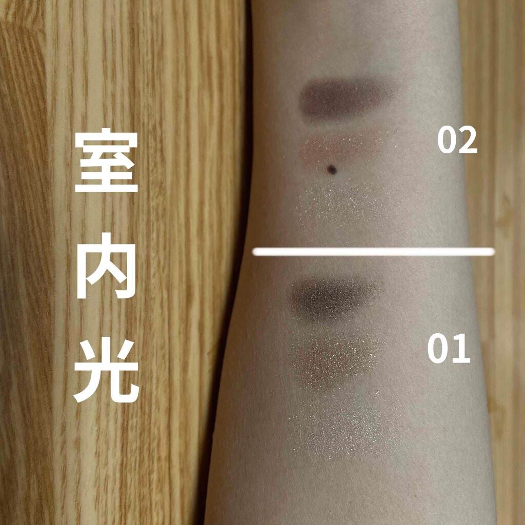 トーンアップアイシャドウ/CEZANNE/アイシャドウパレットを使ったクチコミ(3枚目)