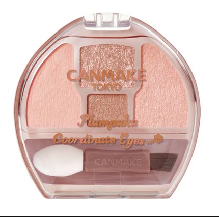 プランぷくコーデアイズ/キャンメイク/パウダーアイシャドウを使ったクチコミ(1枚目)