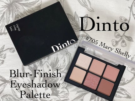 ブラーグロイリップティント/Dinto/リップティントを使ったクチコミ(2枚目)