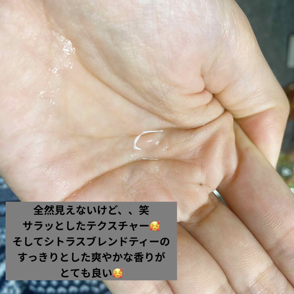 サロンオブエデン マルチオイル M/SALON OF EDEN/ヘアオイルを使ったクチコミ(4枚目)