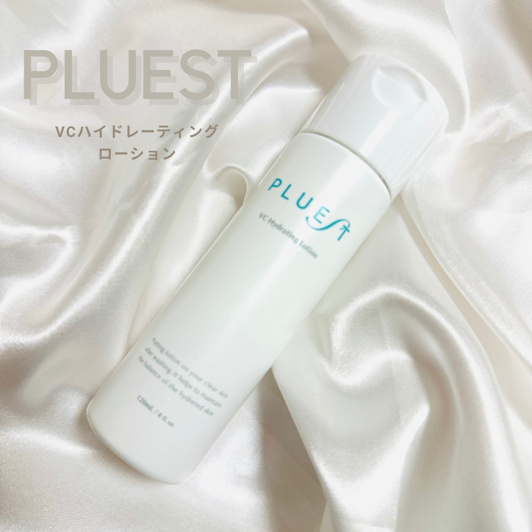 VC ハイドレーティングローション/PLUEST/化粧水を使ったクチコミ（1枚目）