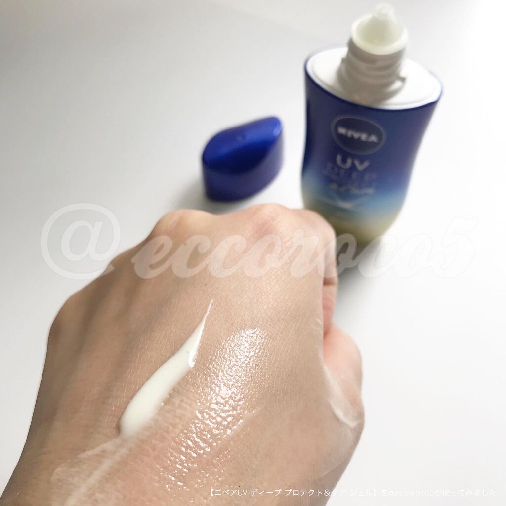 ニベアUV ディープ プロテクト＆ケア ジェル/ニベア/日焼け止めジェルを使ったクチコミ（1枚目）