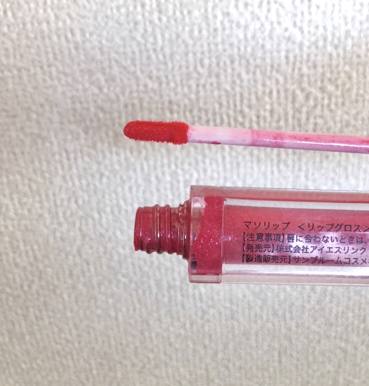 NOR.(ノール) エアフィットクリームアイシャドウ/NOR./ジェル・クリームアイシャドウを使ったクチコミ（3枚目）