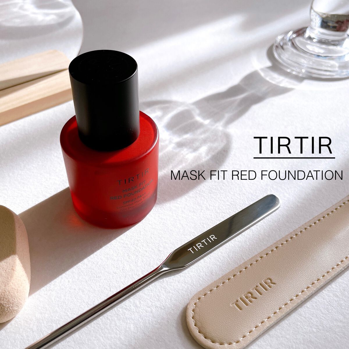 マスクフィットレッドファンデーション/TIRTIR(ティルティル)/リキッドファンデーションを使ったクチコミ(1枚目)