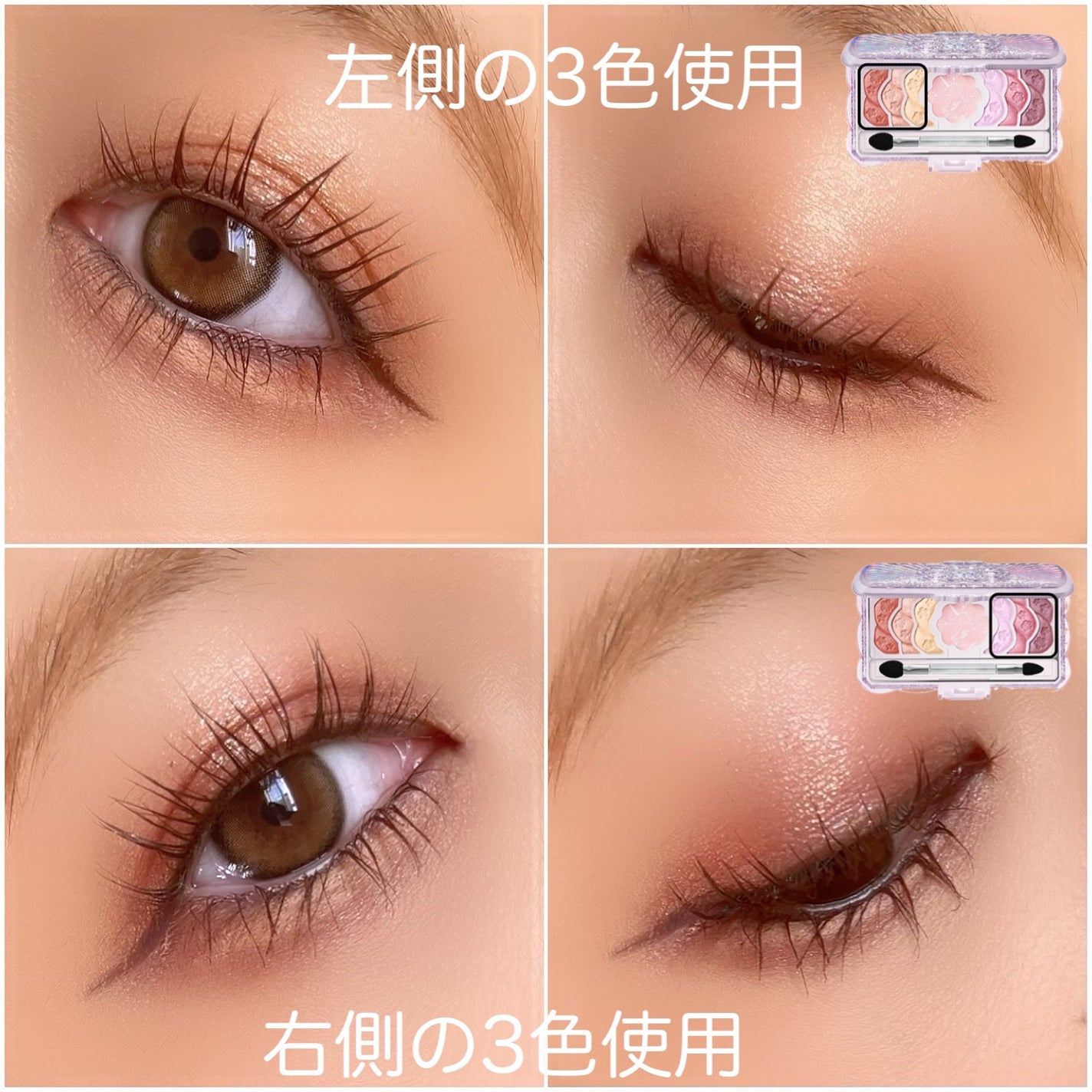 ユニコーンユートピア コレクション/JILL STUART/メイクアップキットを使ったクチコミ(7枚目)