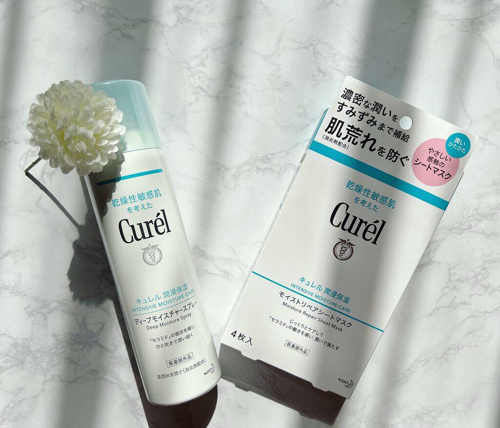 ディープモイスチャースプレー/キュレル/ミスト状化粧水を使ったクチコミ（1枚目）