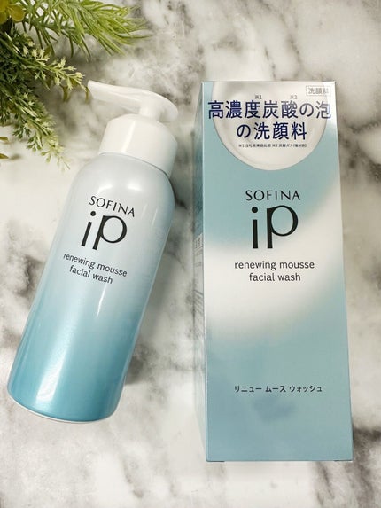 ソフィーナ iP リニュー ムース ウォッシュ/SOFINA iP/泡洗顔を使ったクチコミ(1枚目)