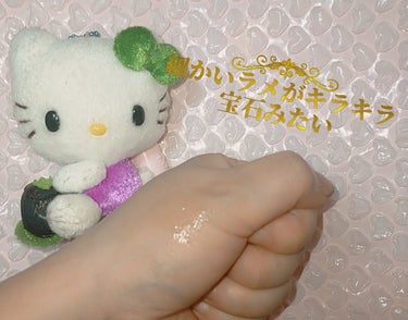 DAISO Blooming Kitty リップオイルBのクチコミ「ダイソーに行くとついつい探してしまうキティちゃんシリーズ❤ミ  ・  。・ ミ 🎀

パケ買い.....」（2枚目）