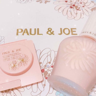 プロテクティング ファンデーション プライマー S/PAUL & JOE BEAUTE/化粧下地を使ったクチコミ（1枚目）