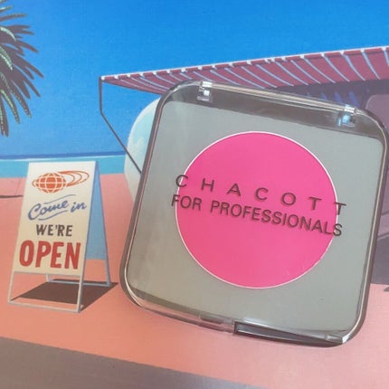 メイクアップカラーバリエーション/チャコット・コスメティクス/単色アイシャドウを使ったクチコミ(1枚目)