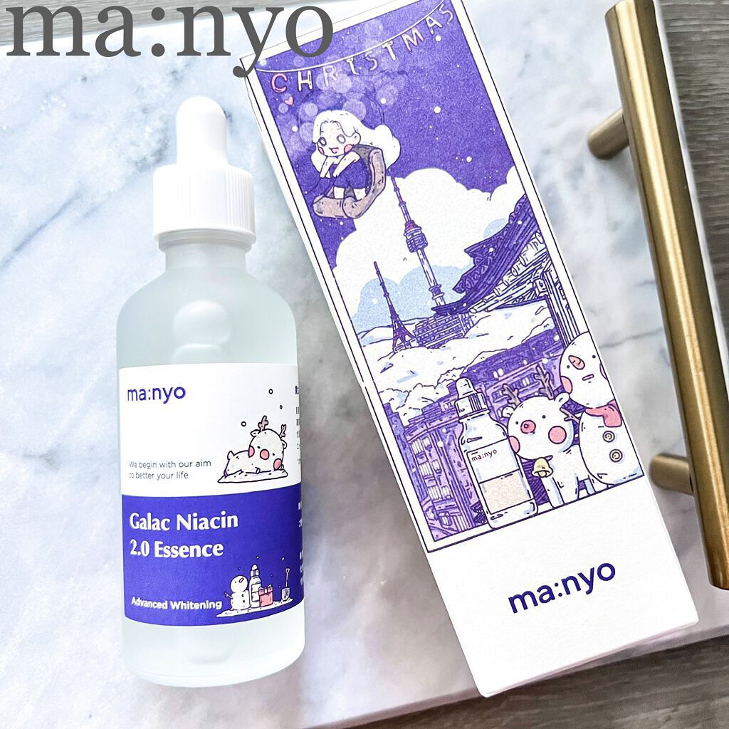 ガラクナイアシン2.0エッセンス/manyo/美容液を使ったクチコミ（1枚目）