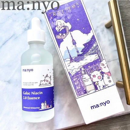 ガラクナイアシン2.0エッセンス/manyo/美容液を使ったクチコミ(1枚目)