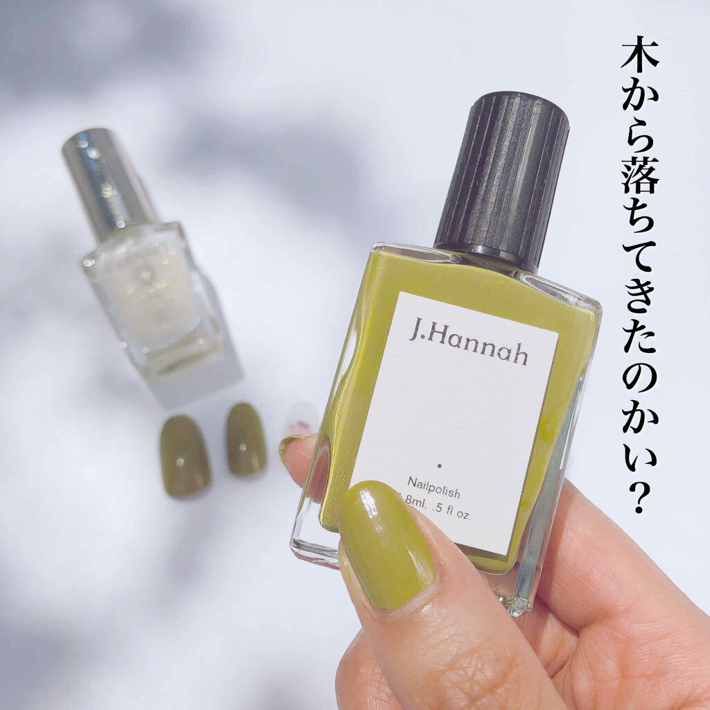 カラフルネイルズ/キャンメイク/マニキュアを使ったクチコミ（1枚目）