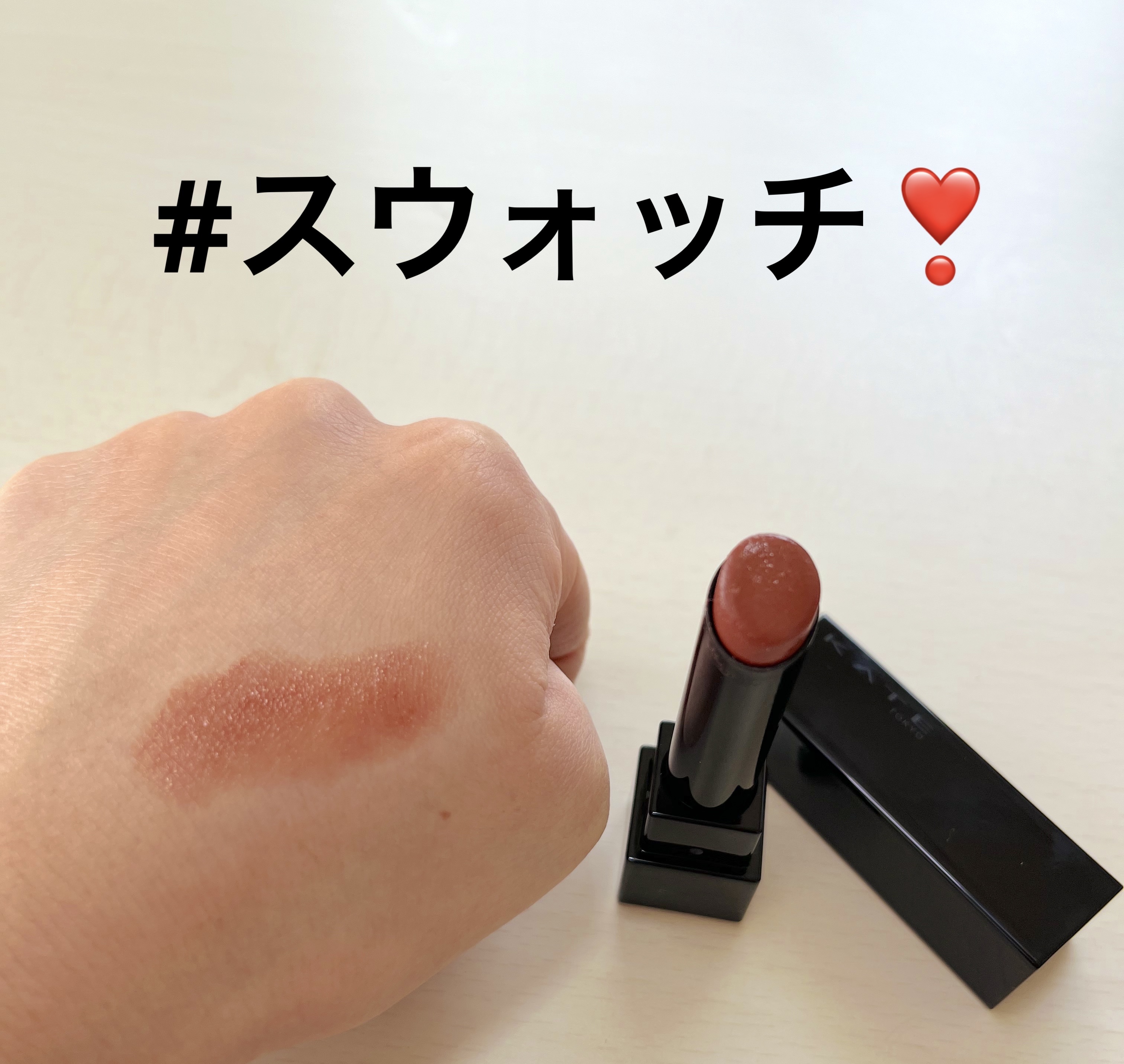 ケイト リップモンスター 11 5:00AM (web限定色)/KATE/口紅を使ったクチコミ（3枚目）