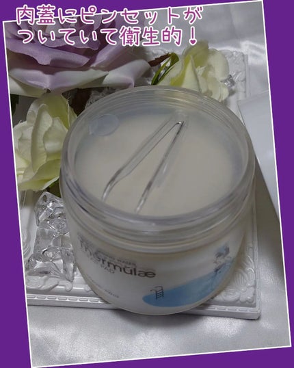 テルムレクリアパッド/STEAMBASE/トナーパッドを使ったクチコミ(2枚目)