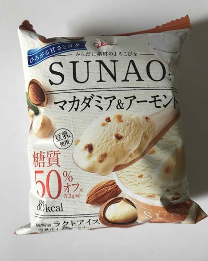 SUNAO ラムレーズン 80カロリー アイス/グリコ/低糖質食品を使ったクチコミ(1枚目)