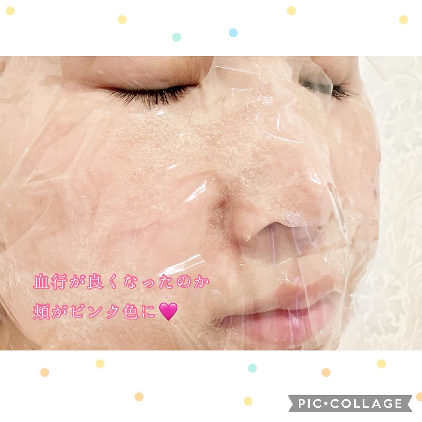 炭酸パックプレミアム/フェヴリナ/洗い流すパック・マスクを使ったクチコミ（3枚目）