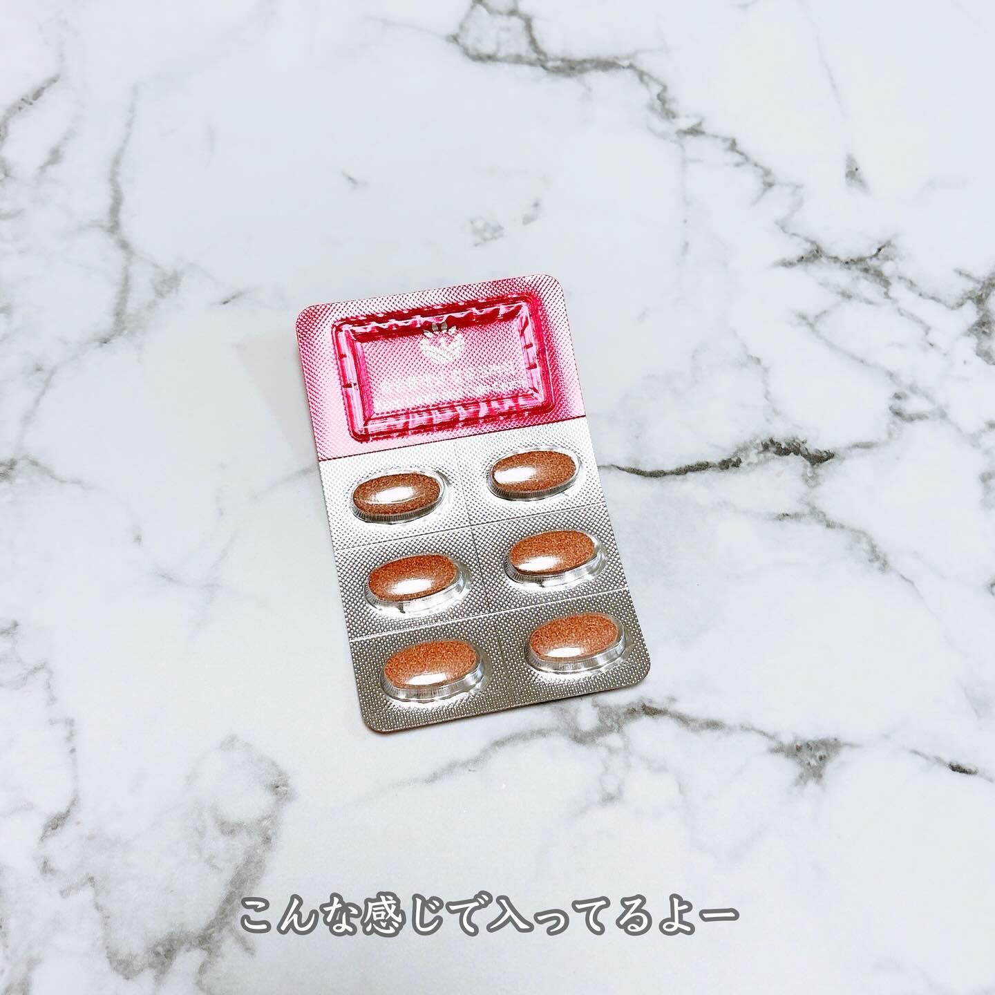 カロクラッシュ/スリムプラネット/ボディサプリメントを使ったクチコミ（3枚目）