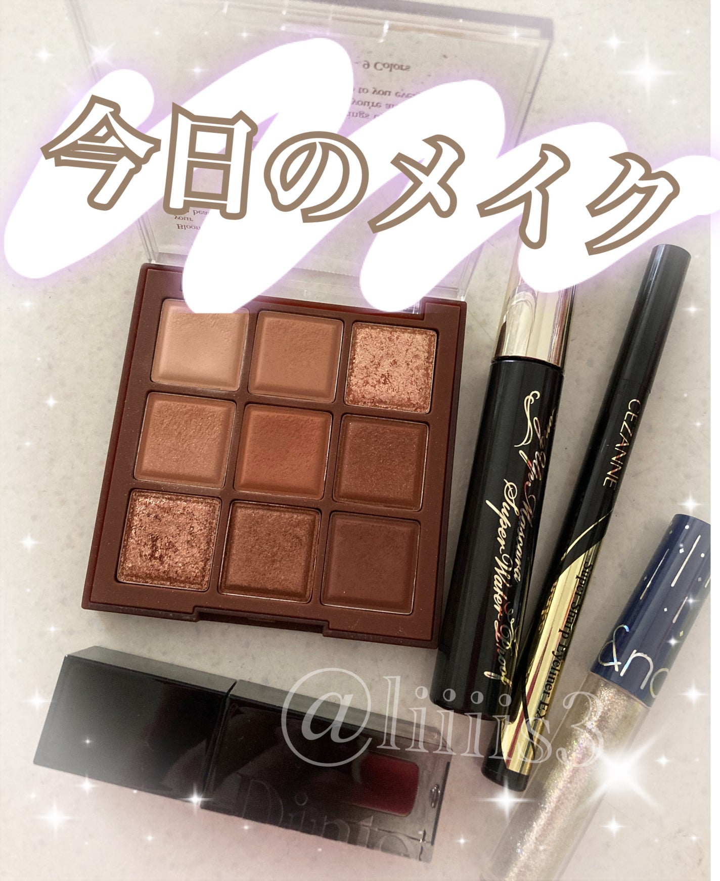 リキッド グリッター シャドウ/rom&nd/グリッターを使ったクチコミ(1枚目)