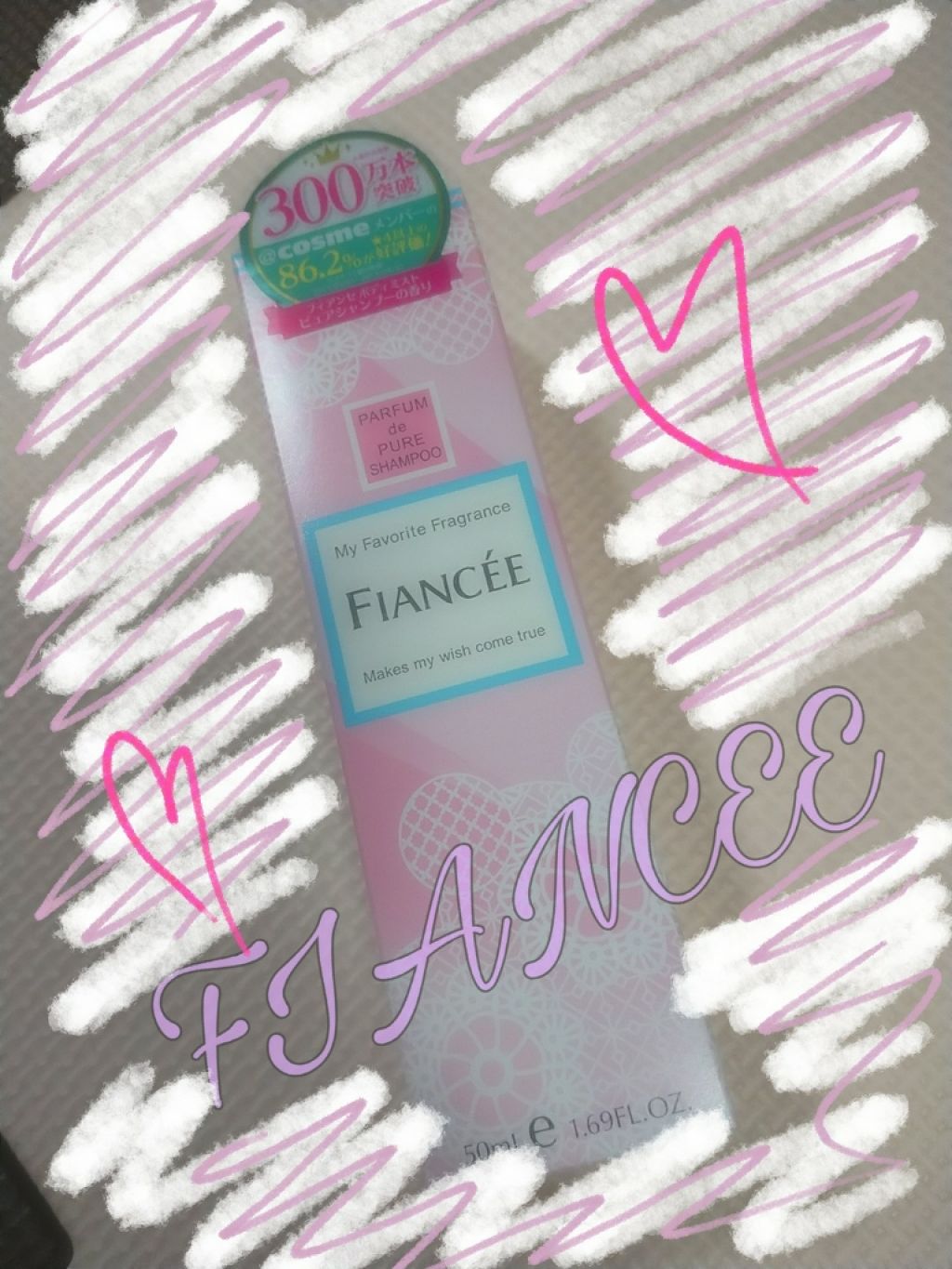 ボディミスト ピュアシャンプーの香り【パッケージリニューアル】/フィアンセ/香水(レディース)を使ったクチコミ（1枚目）