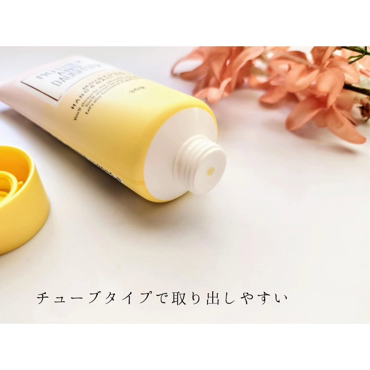 モイスチャーハンド&ネイルクリーム ピーチジャスミンの香り/Mother&Daughter/ネイルオイル・トリートメントを使ったクチコミ(2枚目)