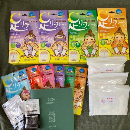 足リラシート ノーマルチタンテープ/樹の恵/レッグ・フットケアを使ったクチコミ(2枚目)