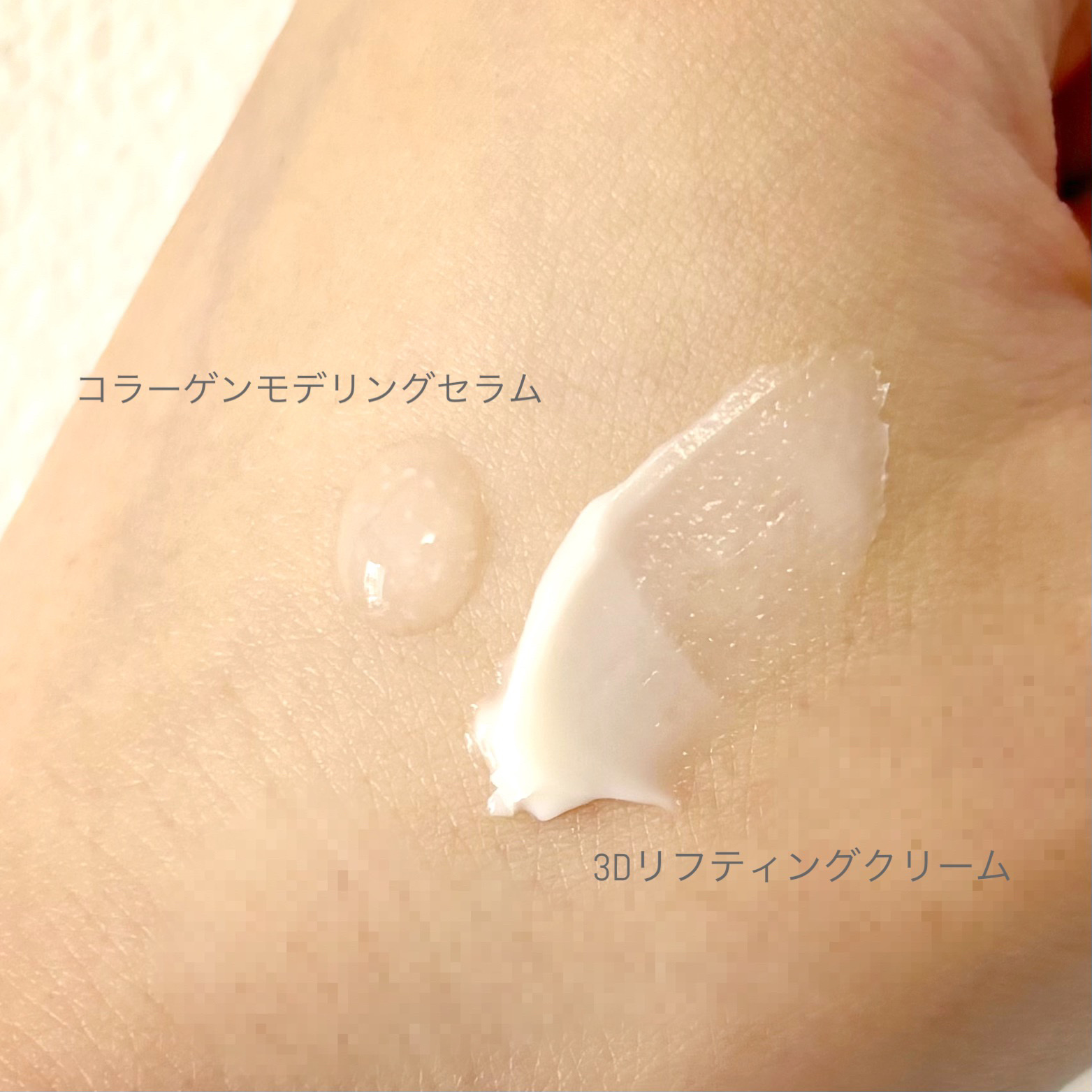 バイオヒールボ プロバイオダーム 3Dリフティングクリーム/BIOHEAL BOH/フェイスクリームを使ったクチコミ（2枚目）