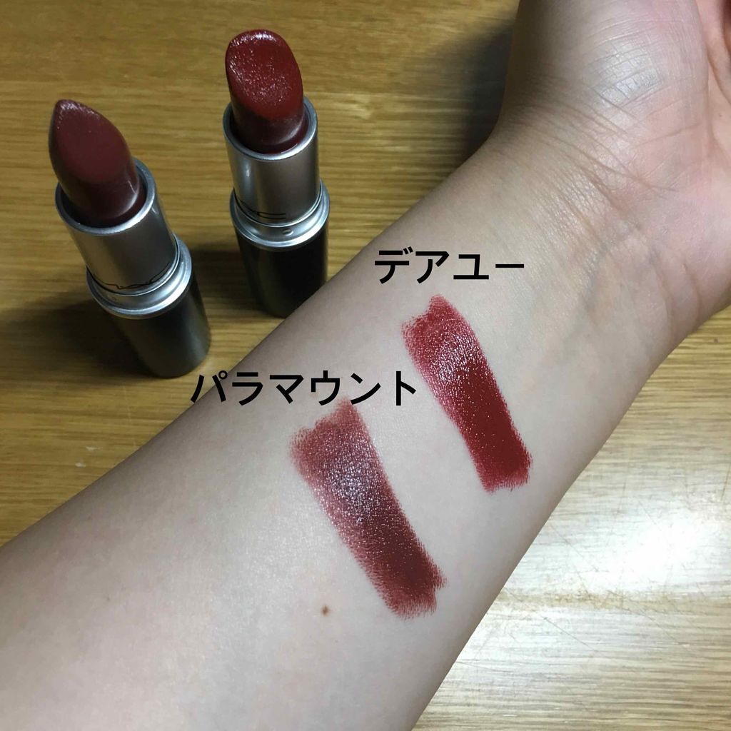 リップスティック/M・A・C/口紅を使ったクチコミ（2枚目）